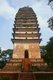 The Lingbao Pagoda was built during the Tang Dynasty (618 - 907 CE).<br/><br/>

The Leshan Giant Buddha (Lèshān Dàfó) was built during the Tang Dynasty (618–907 CE). It is carved out of a cliff face that lies at the confluence of the Minjiang, Dadu and Qingyi rivers in the southern part of Sichuan province in China, near the city of Leshan. The stone sculpture faces Mount Emei, with the rivers flowing below his feet. It is the largest carved stone Buddha in the world and at the time of its construction was the tallest statue in the world.
